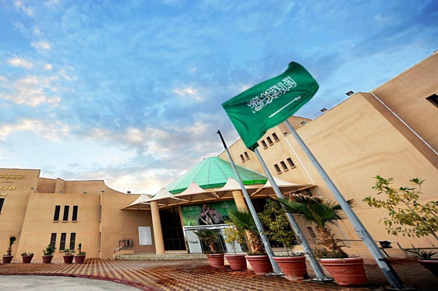 جامعات ومدارس حي الياقوت جدة