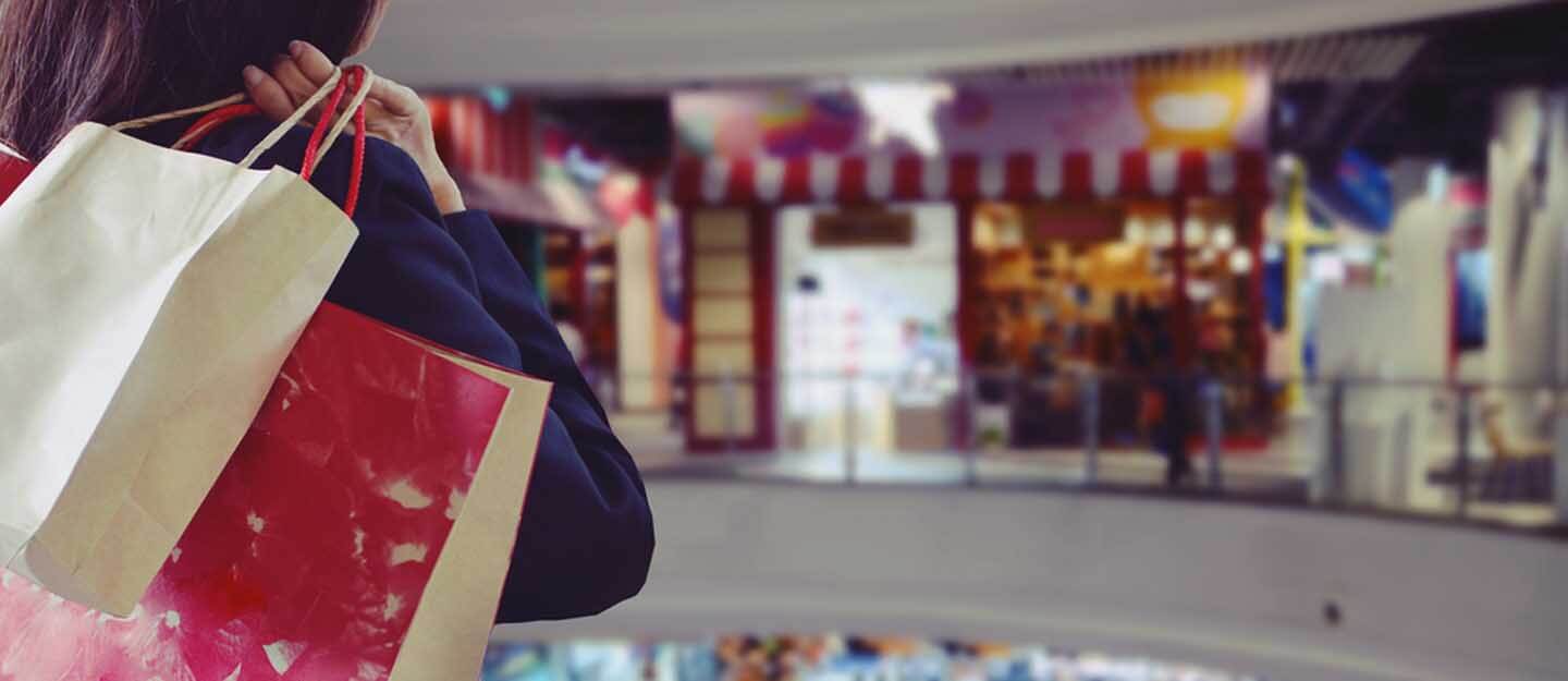 جميرا بلازا مول (Jumaira Plaza)