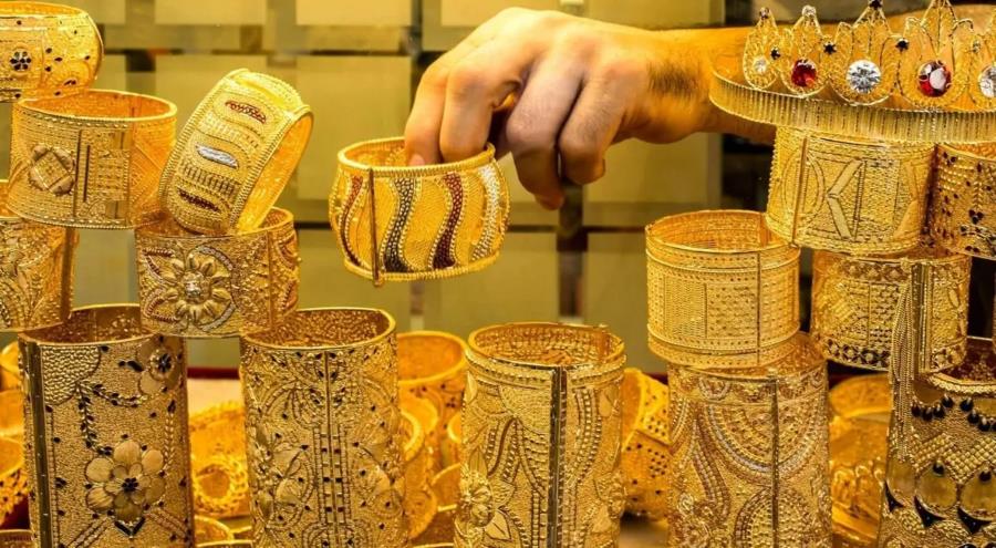 جولري للذهب والألماس