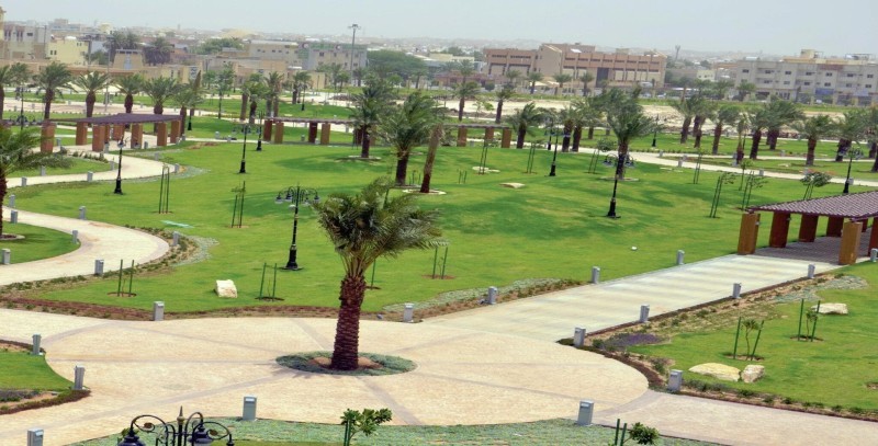 حديقة اسطنبول