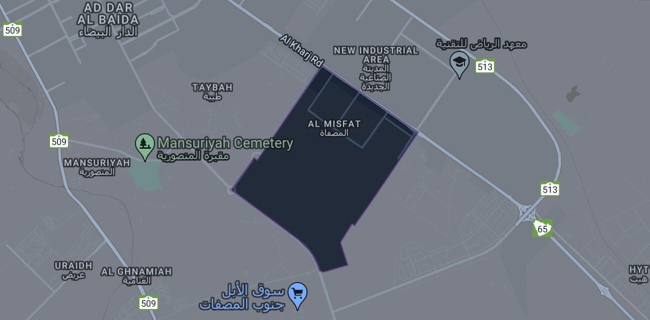 حي المصفاة