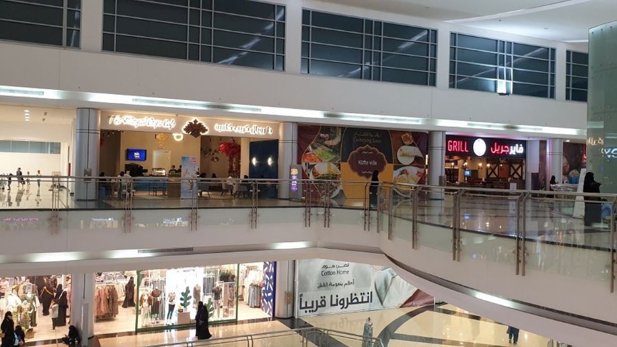 دليل محلات المكان مول الرياض