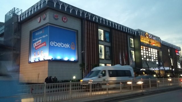 ستار مول
