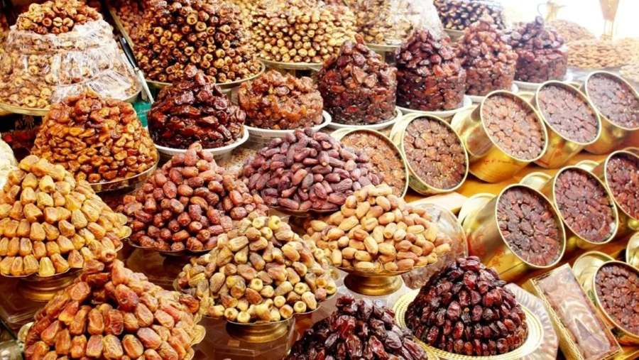 سوق التمور المركزي