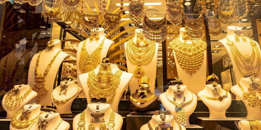 سوق الذهب البطحاء الرياض