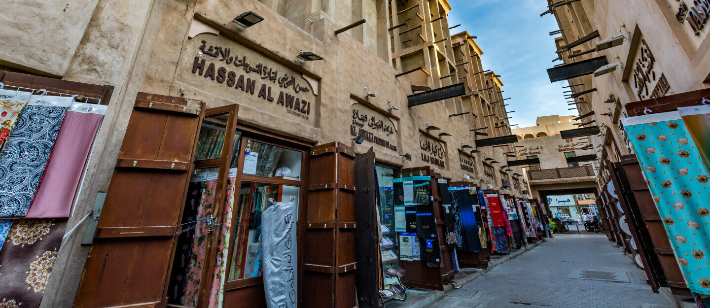 سوق الفهيدي بر دبي