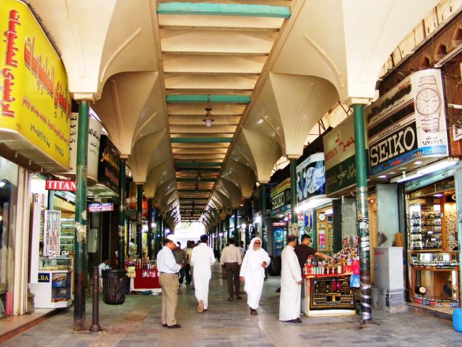 سوق المرجان