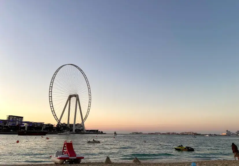  شاطئ الجي بي ار