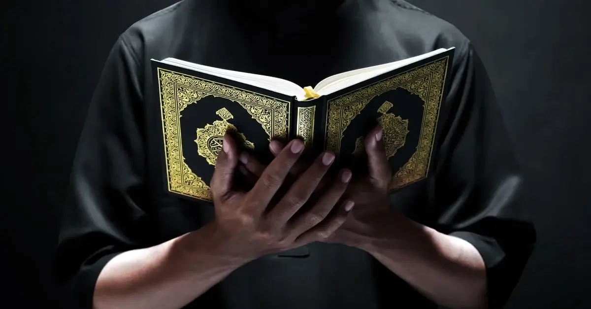 طريقة ختم القران في رمضان مرتين