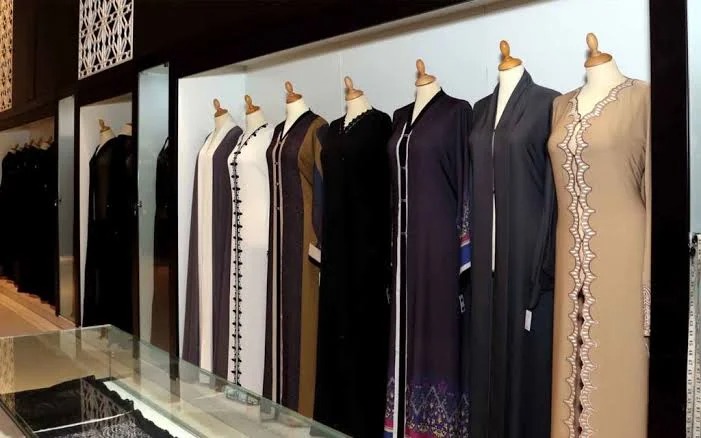 عبايات الأميرة