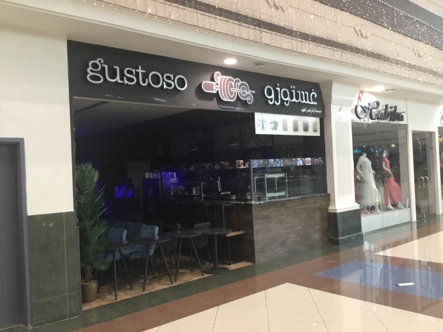 غستوزو كافيه