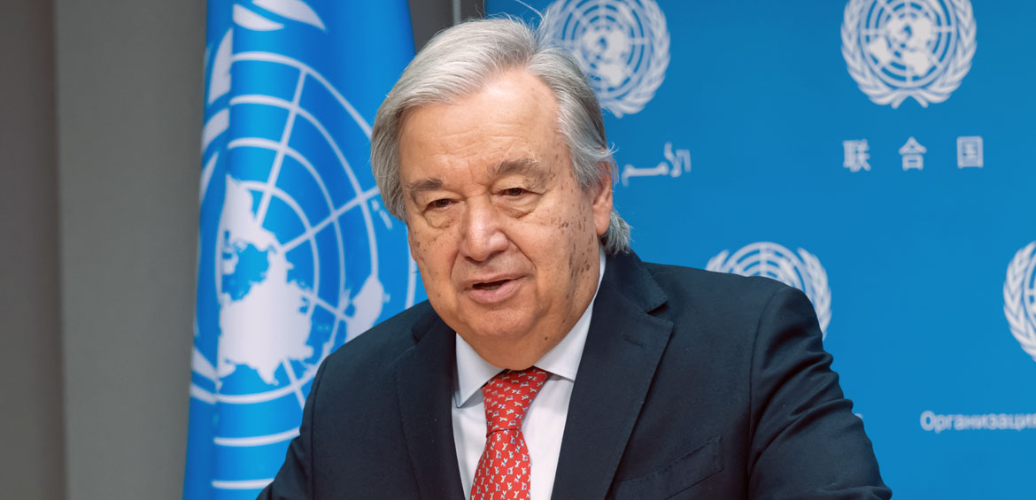 أنطونيو غوتيريس