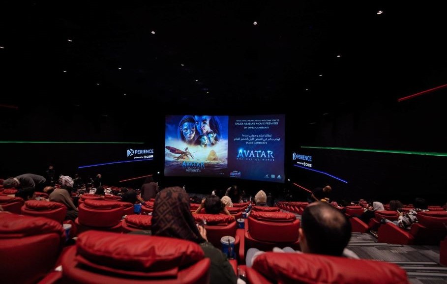 قاعات سينما مول العرب في جدة