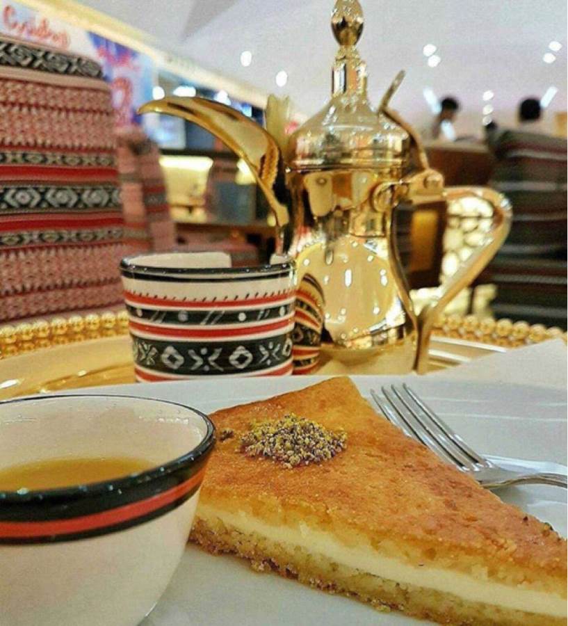 كافيه الذهبي