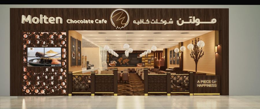 كافيه مولتن شوكلت Molten Chocolate