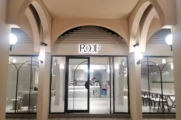كافيه Roof Coffee Shop