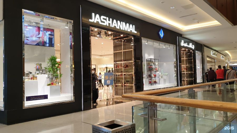 متجر جاشنمال Jashanmal