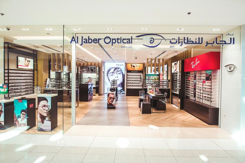 محل الجابر للنظارات Al Jaber Optical
