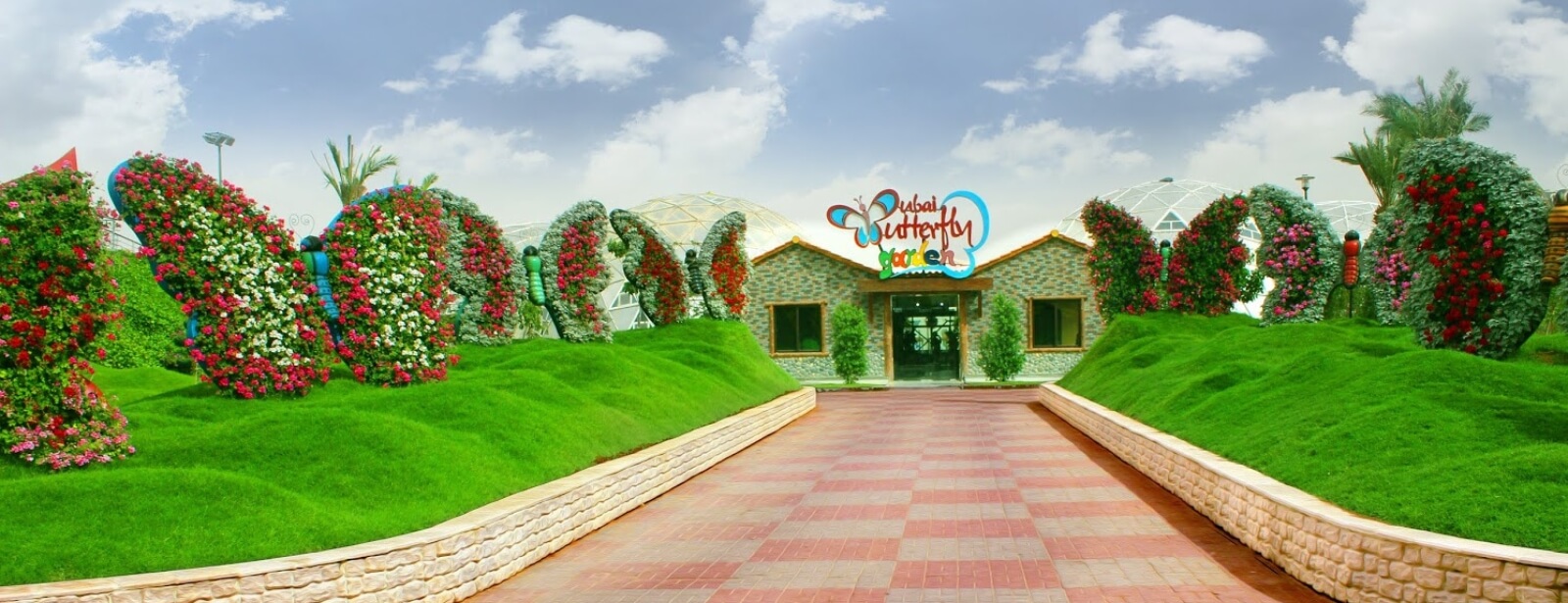 محل الهدايا والتذكارات