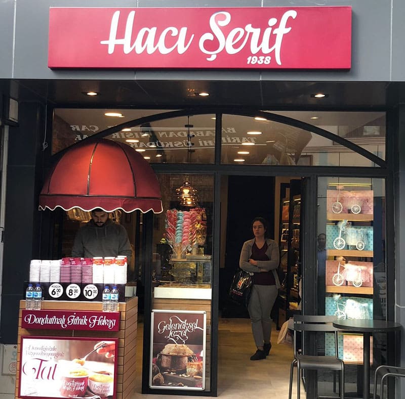 محل حلويات حجي شريف سكريم