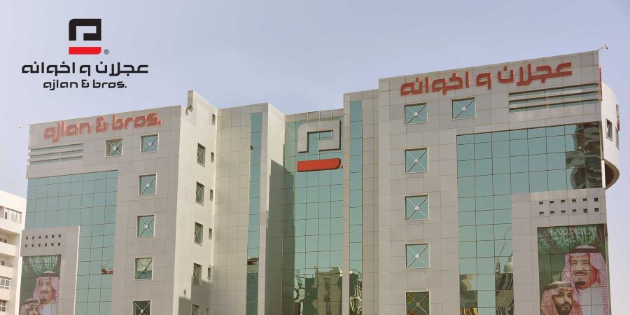 محل عجلان وأخوانه