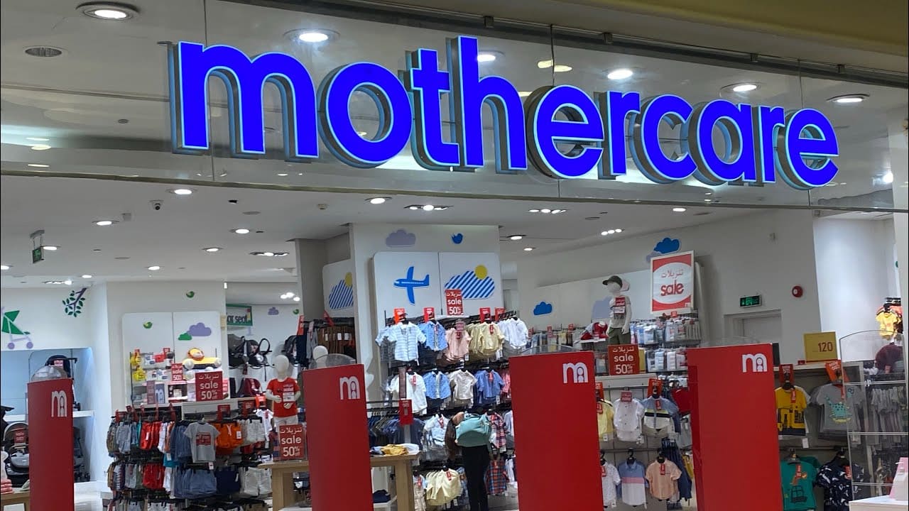 محل ماذر كير Mothercare