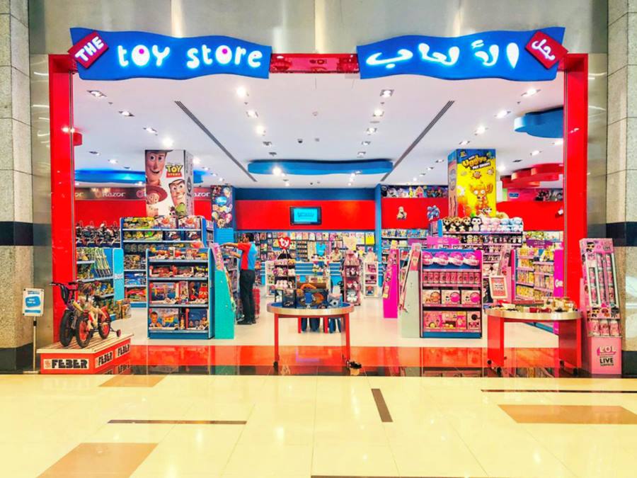 محل The Toy Store