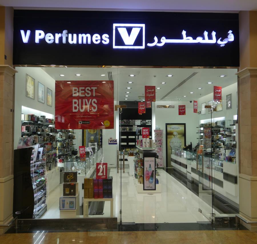 محل Vperfumes