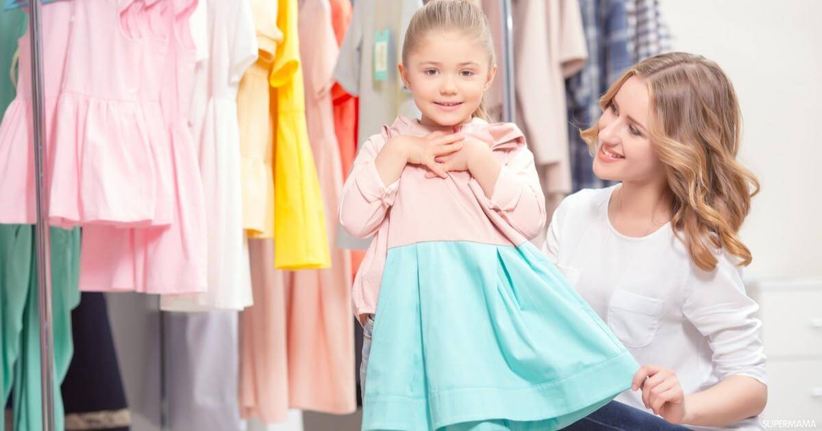 محلات الأطفال في الإمارات مول