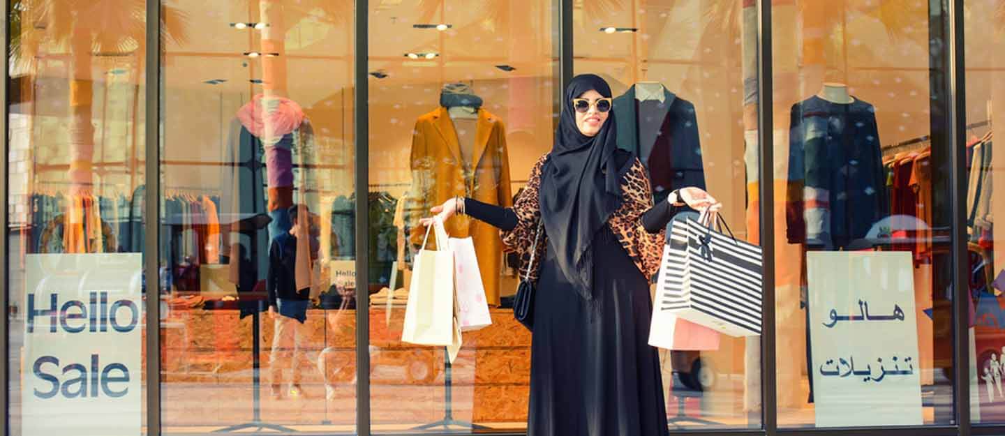  محلات العبايات