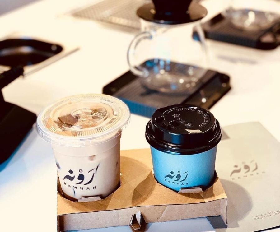 محمصة رونة كافيه