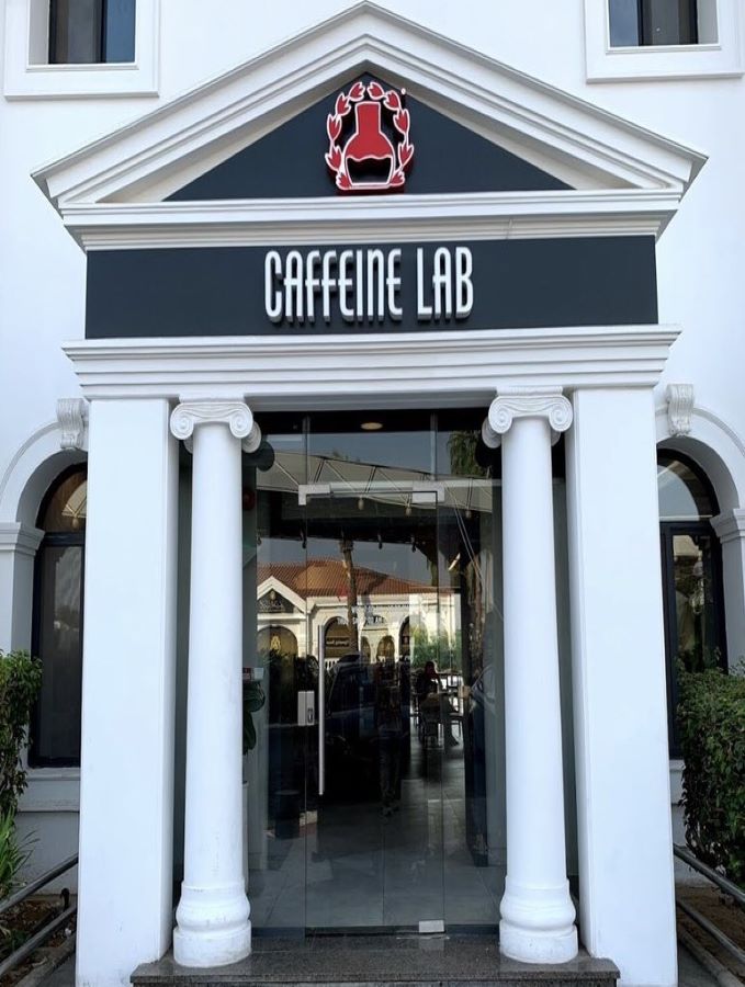 محمصة كافيين لاب