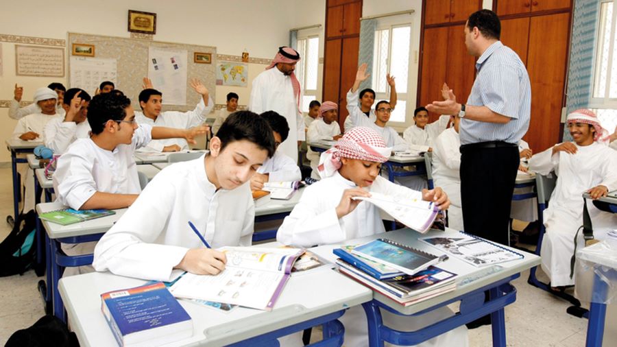 مدارس العلم العالمية