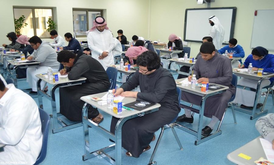 مدارس وجامعات حي الفلاح جدة