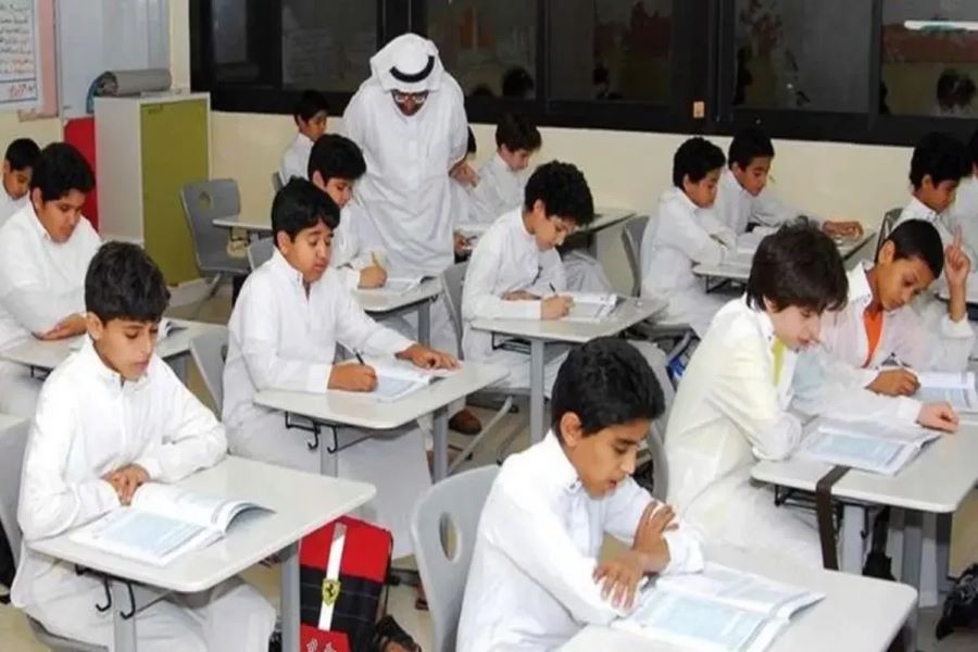 مدارس وجامعات حي المروة جدة