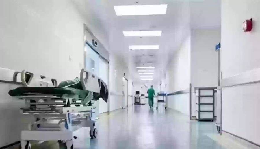 مستوصف بسمة جدة الطبي