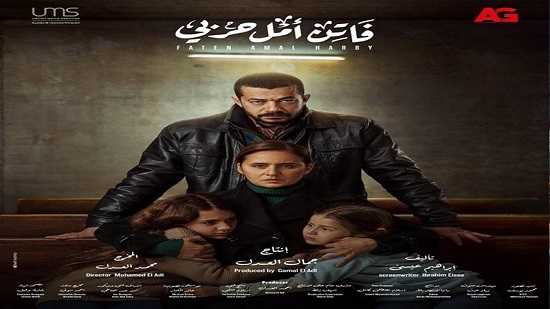 نيللي كريم