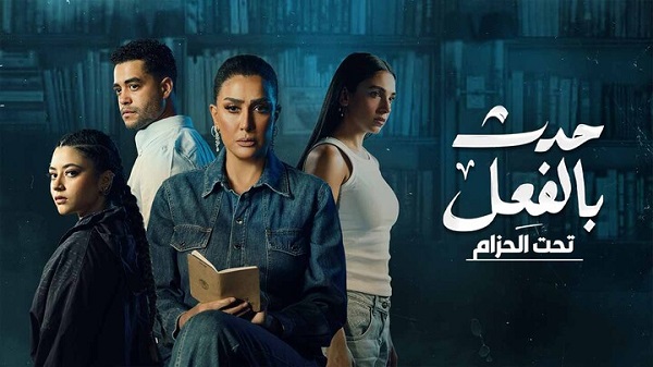 غادة عبد الرازق