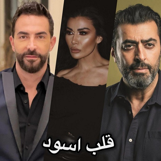 نادين الراسي