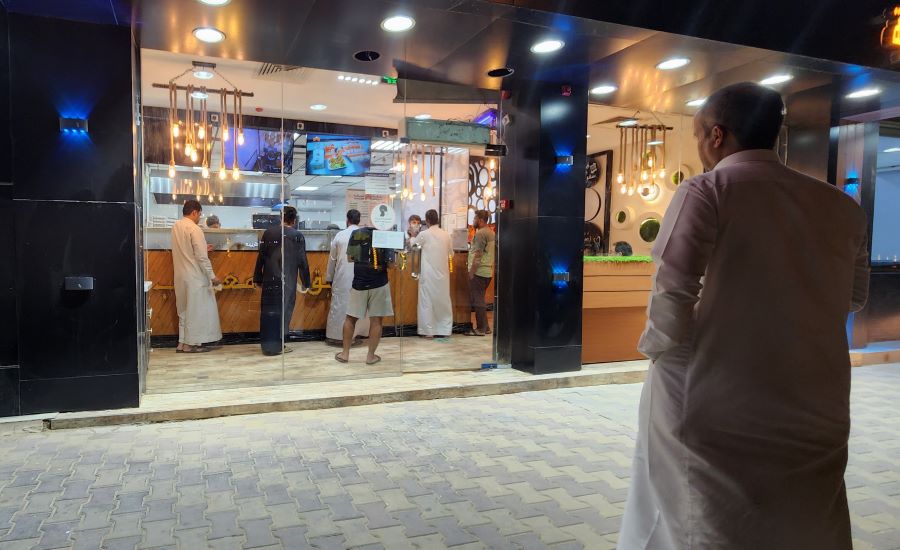 مطبق ومعصوب نكهات حجازية