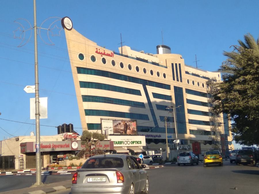مطعم السفينة