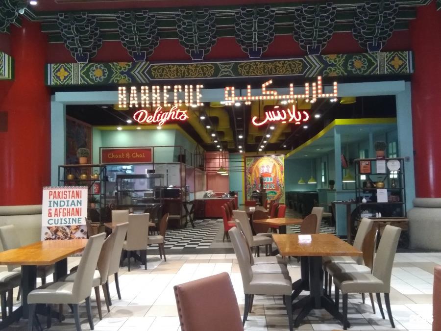 مطعم باربيكيو ديلايتس ابن بطوطة مول
