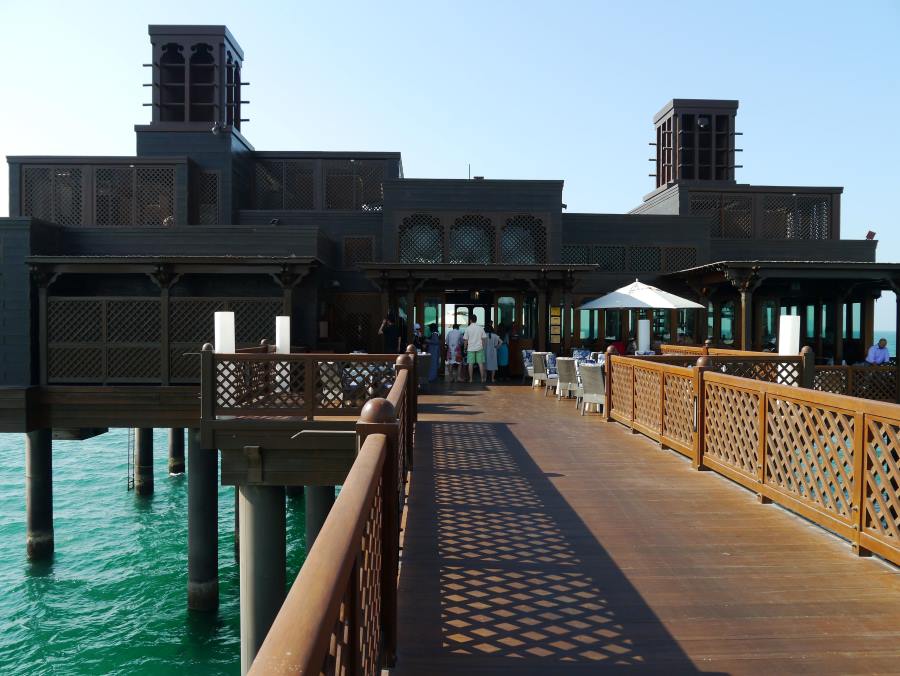 مطعم بيير شيك