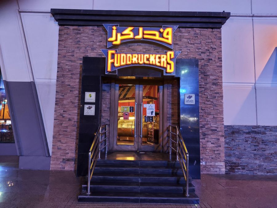 مطعم فدركرز دبي