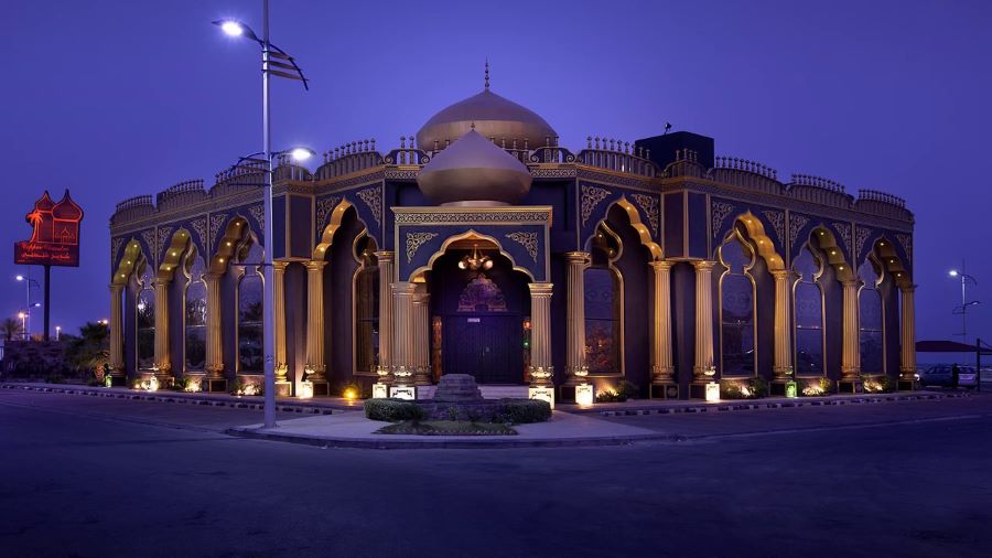 مطعم كوبر شندني