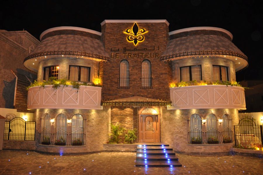 مطعم لوتريتور