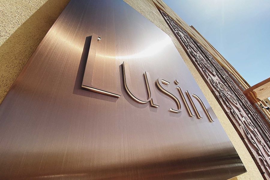 مطعم لوسين Lusin