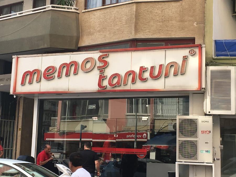 مطعم ميموس تانتوني