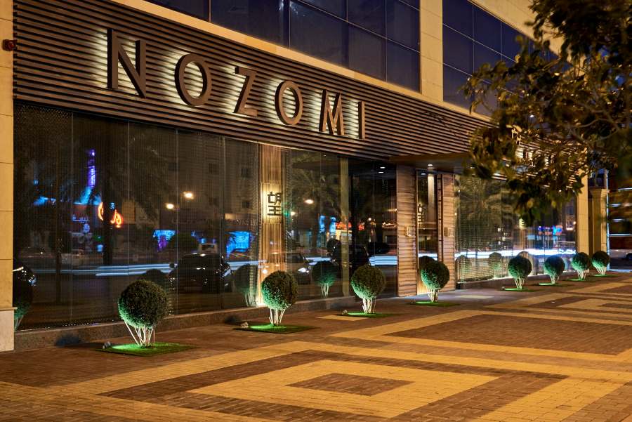 مطعم نوزومي