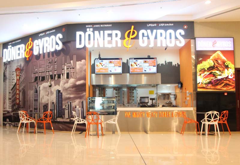 مطعم Doner & Gyros